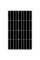 Сонячна панель AXIOMA energy AX-50M