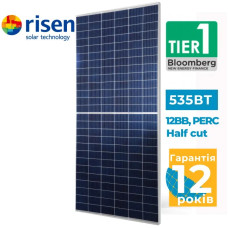 Сонячна панель Risen Energy RSM110-8-535M