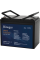 Акумуляторна батарея HS-12,8V50Ah Binager (LiFePO4 12,8V 50Ah 640Wh)