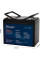 Акумуляторна батарея HS-12,8V50Ah Binager (LiFePO4 12,8V 50Ah 640Wh)