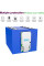 Акумуляторна батарея HS-12,8V50Ah Binager (LiFePO4 12,8V 50Ah 640Wh)