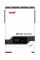 Гібридний інвертор PH18-5048 Plus Must (5 kW, 1 фаза, 1 MMPT)