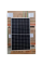 Сонячна панель Ulica Solar UL -550М-144HV, 550Вт