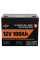 Акумулятор LogicPower LP LiFePO4 для ДБЖ 12V - 100Ah (BMS 100A), пластик