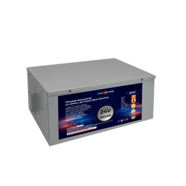 Акумулятор LogicPower LP LiFePO4 24V - 202Ah (BMS 150A/75А) метал Акумулятор LogicPower LP LiFePO4 24V - 202Ah (BMS 150A/75А) метал