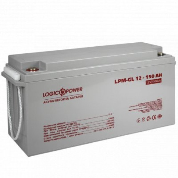 Акумуляторна батарея LogicPower LPM-GL 12 - 150 AH Акумуляторна батарея LogicPower LPM-GL 12 - 150 AH
