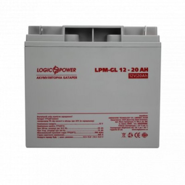 Акумуляторна батарея LogicPower LPM-GL 12V - 20 Ah Акумуляторна батарея LogicPower LPM-GL 12V - 20 Ah