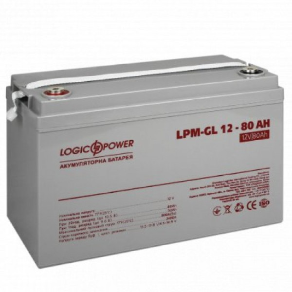 Акумуляторна батарея LogicPower LPM-GL 12V - 80 Ah Акумуляторна батарея LogicPower LPM-GL 12V - 80 Ah
