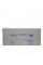 Акумуляторна батарея LogicPower LPM-MG 12V - 250 Ah