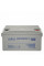 Акумуляторна батарея LogicPower LP MG 12-65 AH