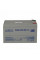Акумуляторна батарея LogicPower LPM-MG 12V - 7 Ah