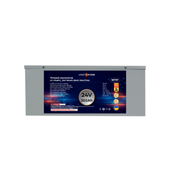 Акумулятор LogicPower LP LiFePO4 24V - 202Ah (BMS 150A/75А) метал Акумулятор LogicPower LP LiFePO4 24V - 202Ah (BMS 150A/75А) метал