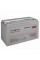 Акумуляторна батарея LogicPower LPM-GL 12V - 100 Ah