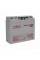 Акумуляторна батарея LogicPower LPM-GL 12V - 20 Ah