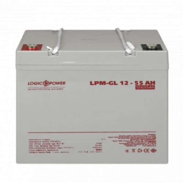 Акумуляторна батарея LogicPower LPM-GL 12V - 55 Ah Акумуляторна батарея LogicPower LPM-GL 12V - 55 Ah