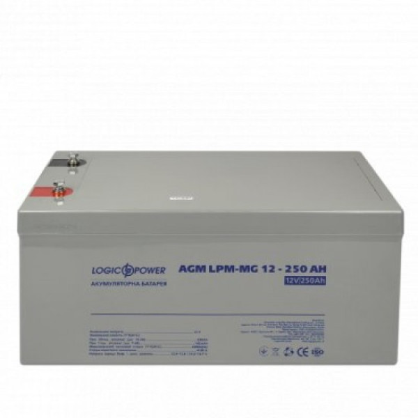 Акумуляторна батарея LogicPower LPM-MG 12V - 250 Ah Акумуляторна батарея LogicPower LPM-MG 12V - 250 Ah