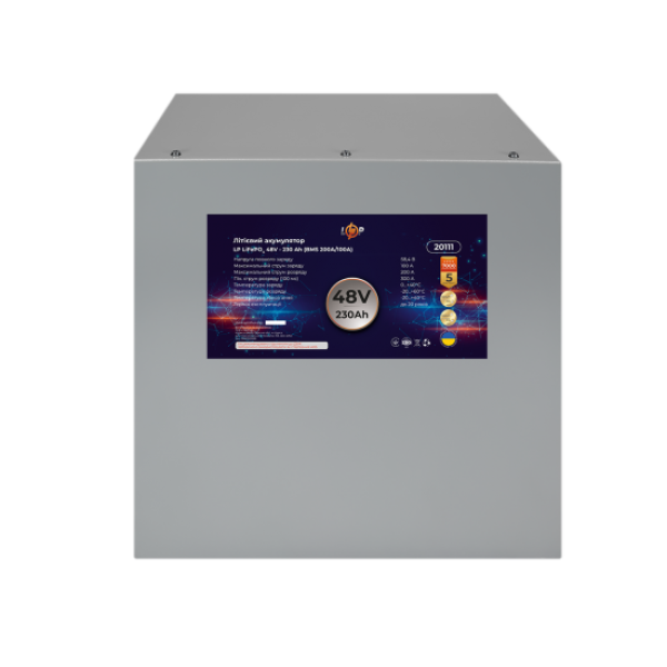 Акумулятор LogicPower LP LiFePO4 48V - 230Ah (BMS 200A) метал Акумулятор LogicPower LP LiFePO4 48V - 230Ah (BMS 200A) метал
