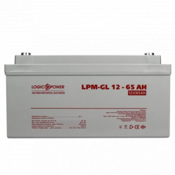 Акумуляторна батарея LogicPower LPM-GL 12V - 65 Ah Акумуляторна батарея LogicPower LPM-GL 12V - 65 Ah