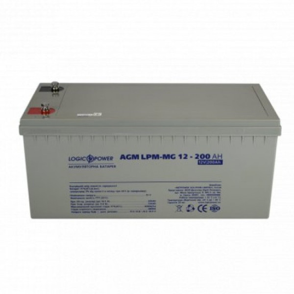 Акумуляторна батарея LogicPower LPM-MG 12V - 200 Ah Акумуляторна батарея LogicPower LPM-MG 12V - 200 Ah