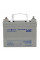Акумулятора батарея LogicPower LPM-MG 12V - 33 Ah