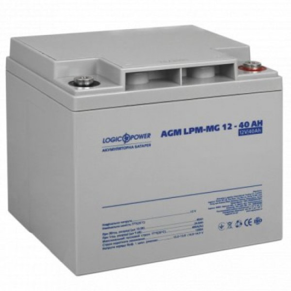 Акумуляторна батарея Logic Power LPM–MG 40 AH Акумуляторна батарея Logic Power LPM–MG 40 AH