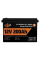 Акумулятор LogicPower LP LiFePO4 для ДБЖ 12V - 200Ah (BMS 100A), пластик