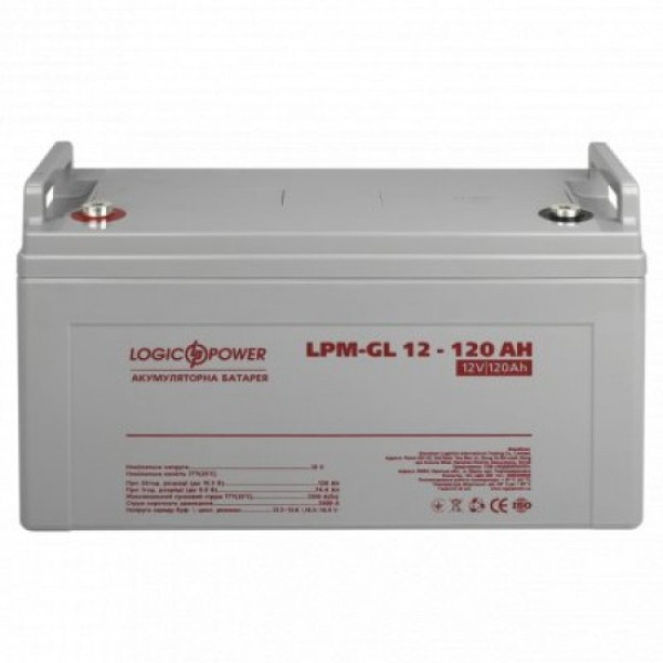 Акумуляторна батарея LogicPower LPM-GL 12V - 120 Ah Акумуляторна батарея LogicPower LPM-GL 12V - 120 Ah