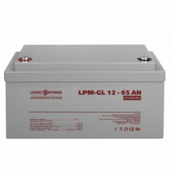 Акумуляторна батарея LogicPower LPM-GL 12V - 65 Ah Акумуляторна батарея LogicPower LPM-GL 12V - 65 Ah