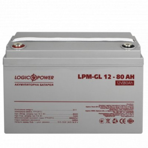 Акумуляторна батарея LogicPower LPM-GL 12V - 80 Ah Акумуляторна батарея LogicPower LPM-GL 12V - 80 Ah