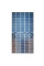 Сонячна панель Trina Solar TSM-DEG21C.20 635W BF