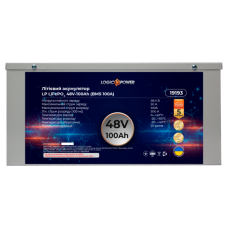 Акумулятор LogicPower LP LiFePO4 для ДБЖ 48V - 100 Ah (BMS 100A/50A) метал