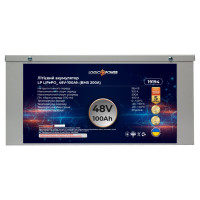 Акумулятор LogicPower LP LiFePO4 48V - 100 Ah (BMS 200A/100A) металл