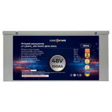 Акумулятор LogicPower LP LiFePO4 48V - 100 Ah (BMS 200A/100A) металл