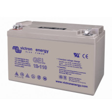 Акумуляторна батарея Victron Energy AGM 12V - 38 Ah AGM Super Cycle Battery