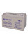 Акумуляторна батарея Victron Energy AGM 12V - 38 Ah AGM Super Cycle Battery