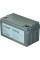 Акумуляторна батарея EuroPower GL12-65 Аh
