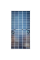 Сонячна панель Trina Solar TSM-DEG18MC.20(II) 490W Bificial