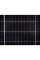 Сонячна панель Trina Solar TSM-DE19 540M